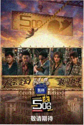 家庭时段主题图鉴封面